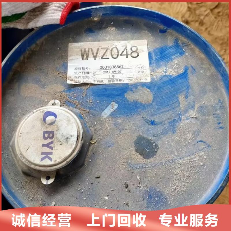 回收橡膠原料行情,二手丙烯酸樹脂免費上門