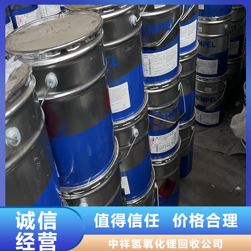 長沙哪里高價回收鋼結構防腐涂料