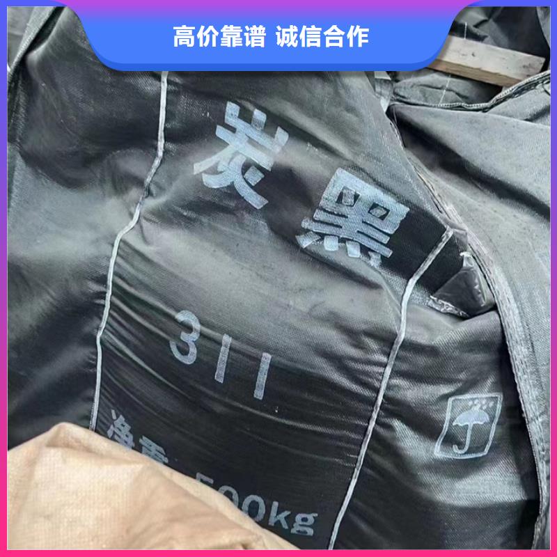 快速上門回收異氰酸酯,【回收異氰酸酯】多年行業(yè)經(jīng)驗(yàn)