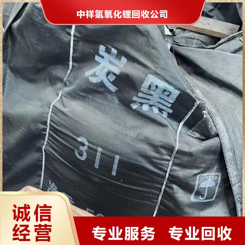 啟東哪里回收廢舊環氧地坪漆行情