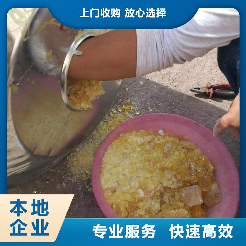 廣元上門回收廢蠟燭快速估價