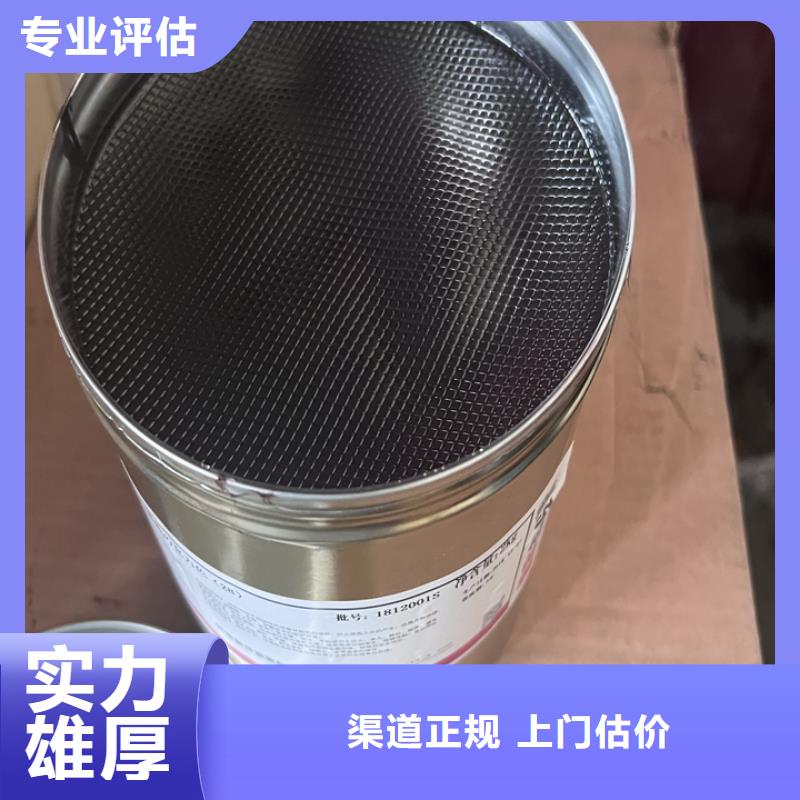 青州高價回收廢舊蠟塊