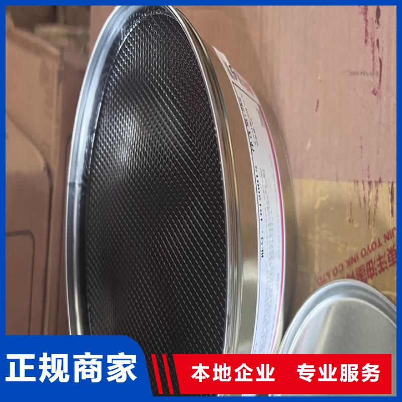 都江堰回收半精煉石蠟