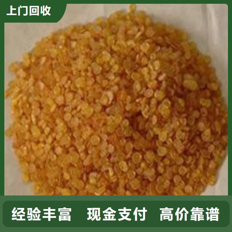 洛陽全國回收聚醚