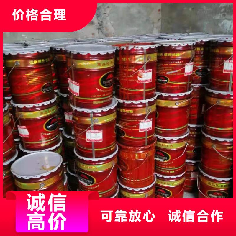 太倉全國回收聚酯多元醇