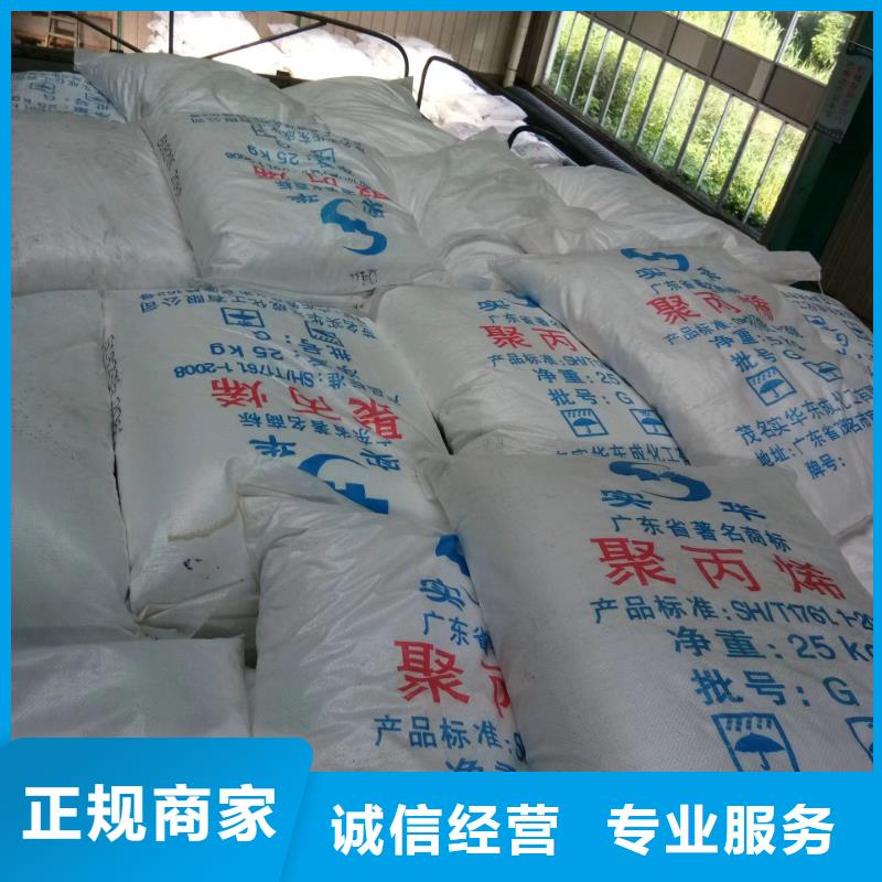 禹城全國回收聚氨酯AB料