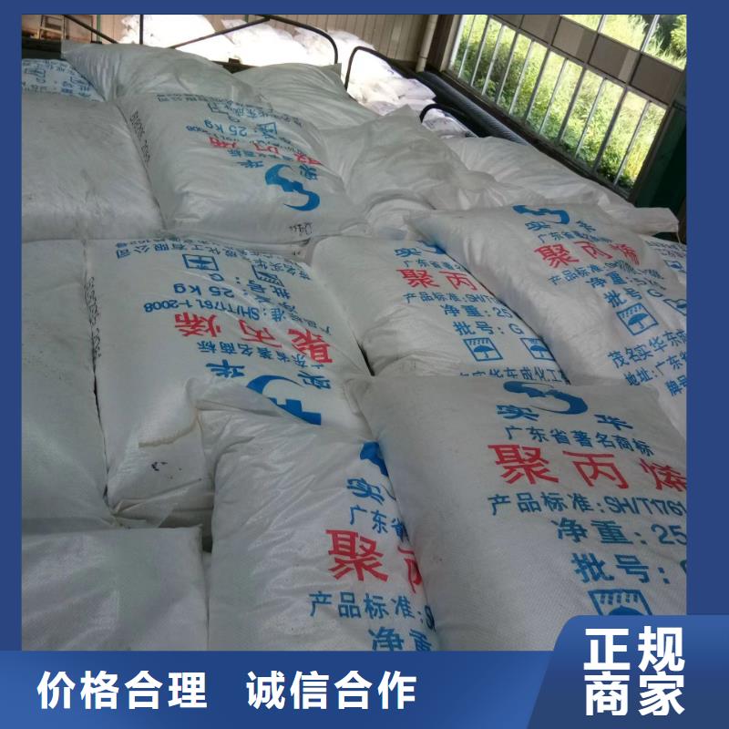 慈溪回收佐敦油漆的/24小時(shí)上門(mén)收購(gòu)