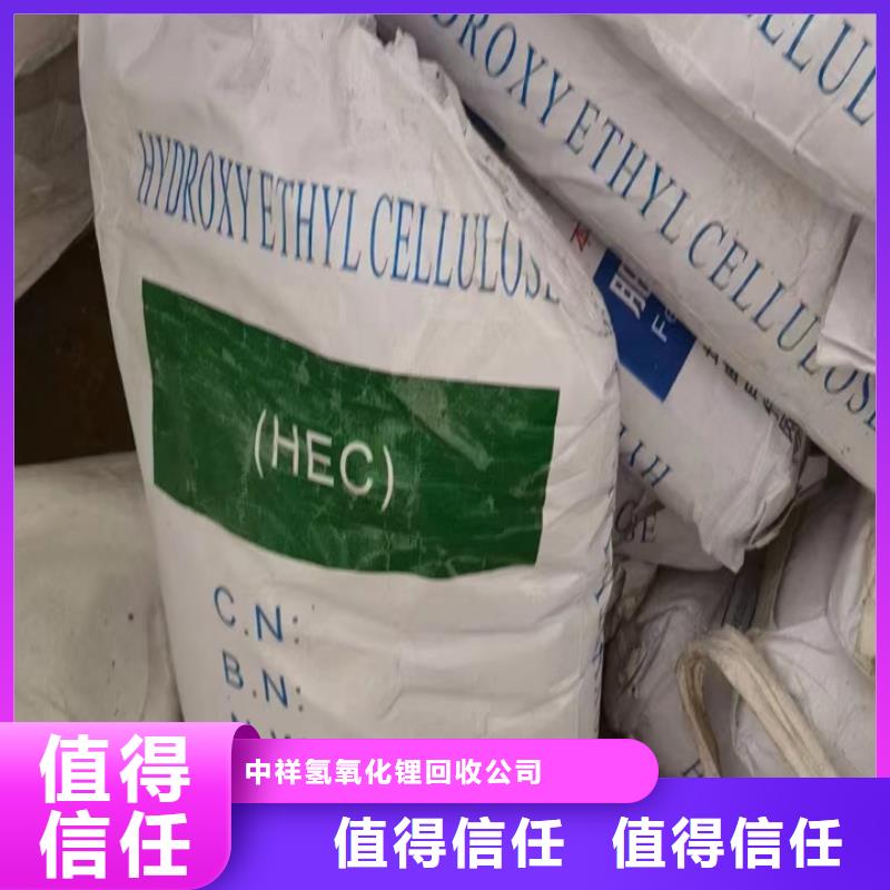統一收購油墨正規公司