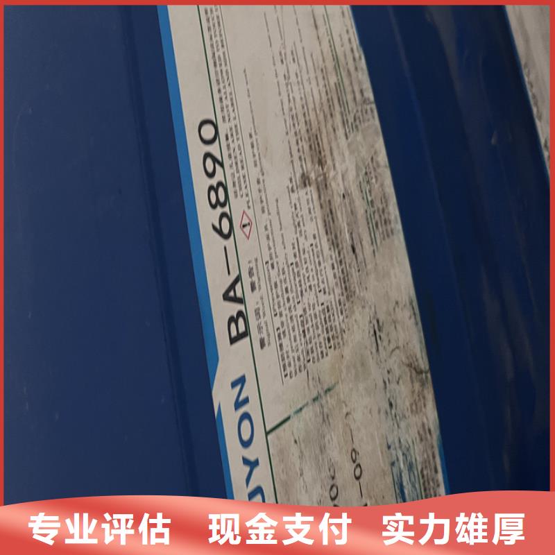 恩施上門回收廢蠟燭處理一批庫存