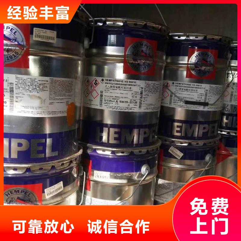 麗水上門回收廢舊蠟塊專業回收
