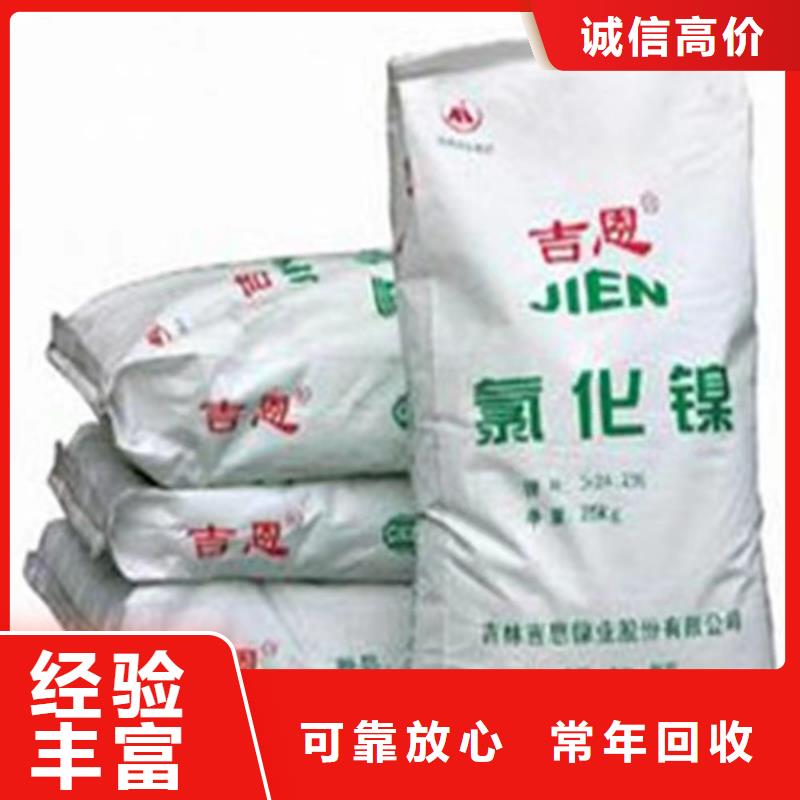 陜西哪里回收廢舊環氧地坪漆行情