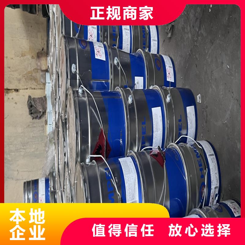 快速上門回收異氰酸酯【回收碳酸鋰】批量回收