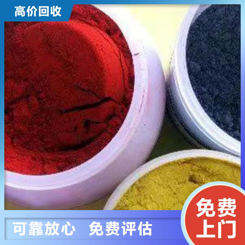 長治哪里回收過期硬泡聚醚批發價格