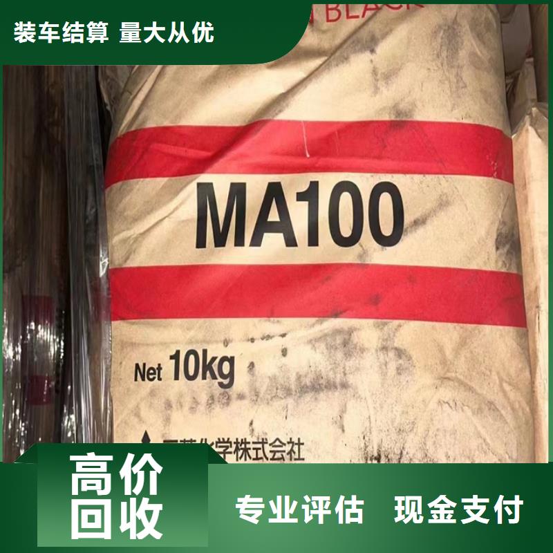 統一收購鄰苯二酚大量收購