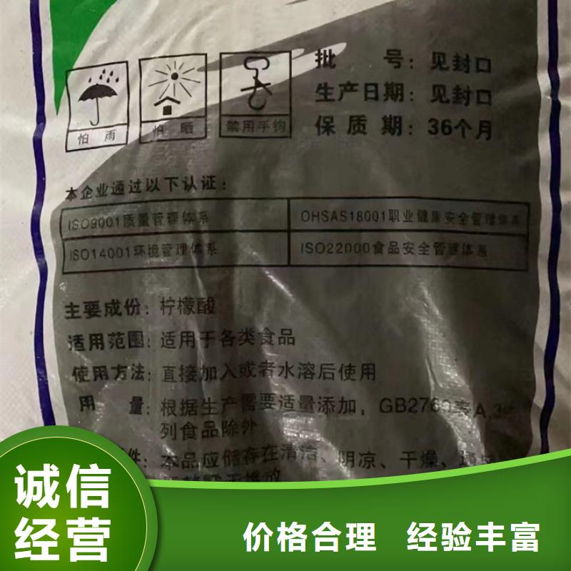 衛輝哪里回收過期硬泡聚醚批發價格