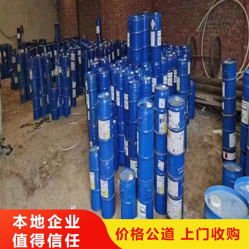 耒陽上門回收廢舊蠟塊行情表