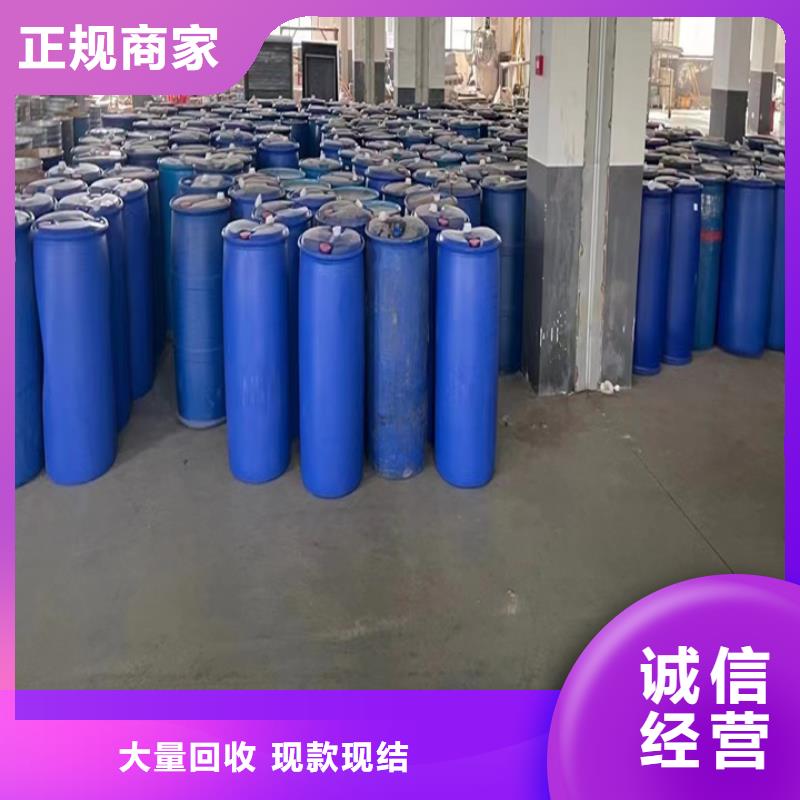 常熟高價回收鑄造蠟