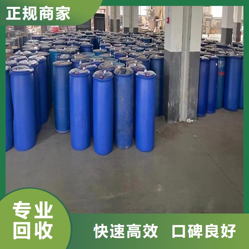 龍泉全國回收聚氨酯組合料