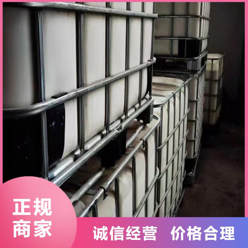 寧國高價回收廢舊蠟塊