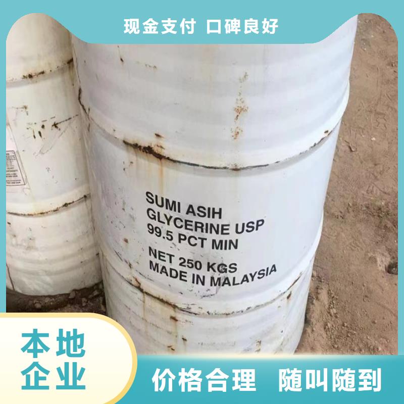 湛江回收組合聚醚