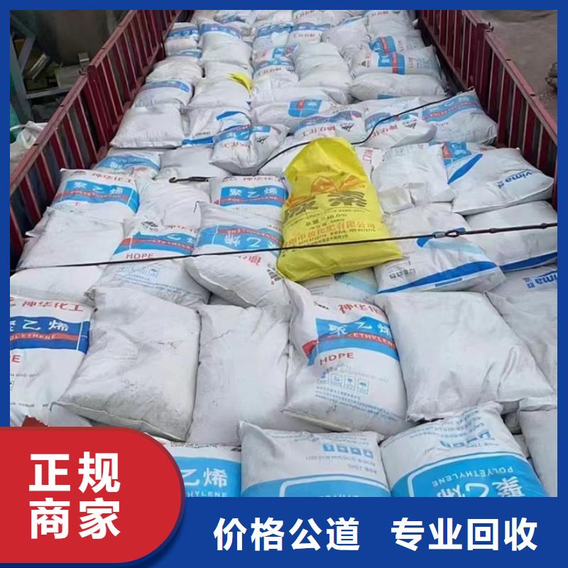 統(tǒng)一收購(gòu)穩(wěn)定劑包裝不限