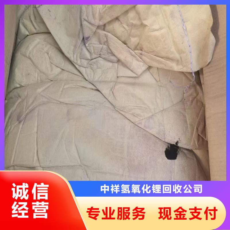 統一收購甲苯二異氰酸酯快速上門