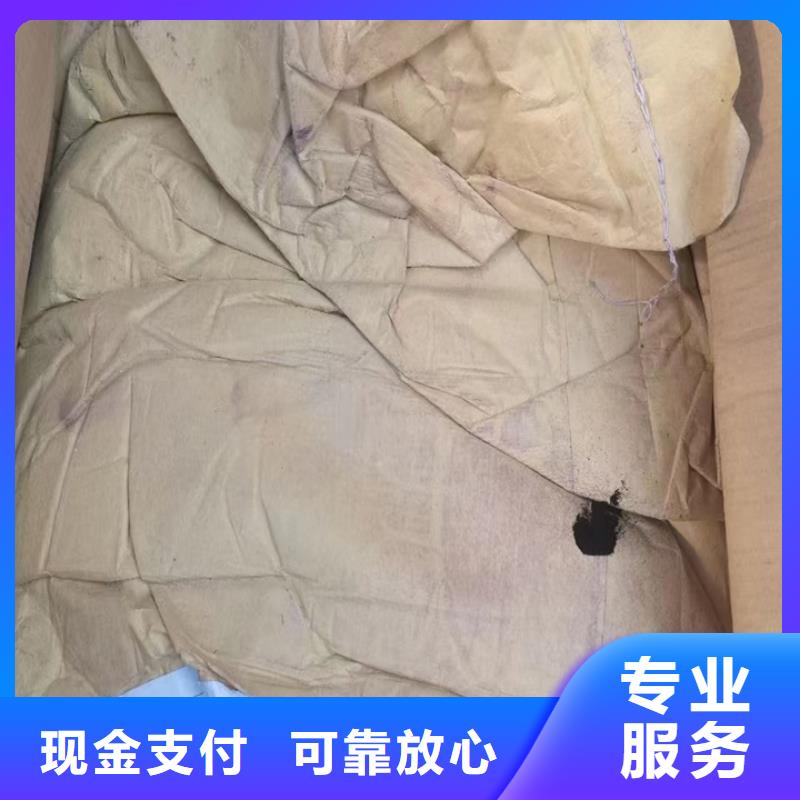 杭州哪里回收廢舊家具漆電話