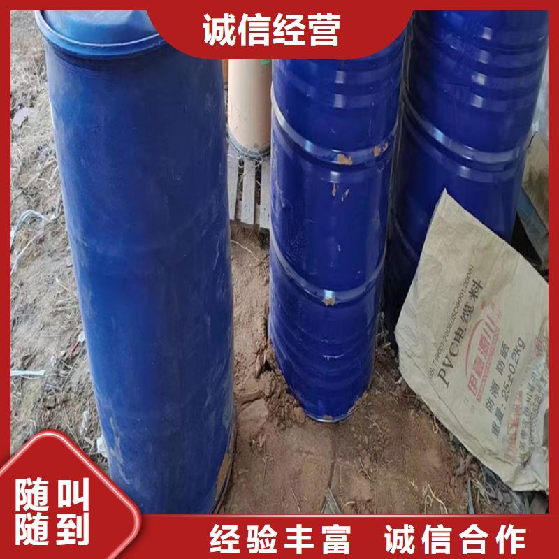統一收購苯乙烯專業