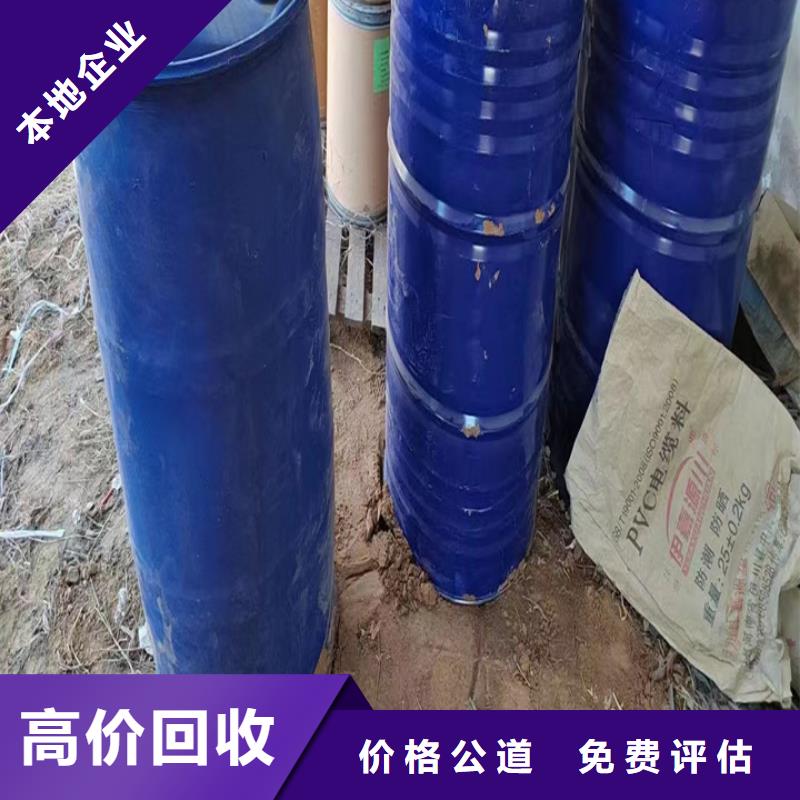 統(tǒng)一收購硫酸鈷正規(guī)公司