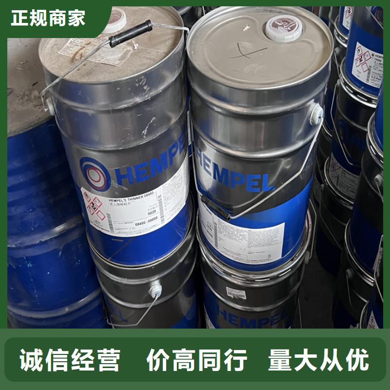 清遠統一收購聚酯多元醇