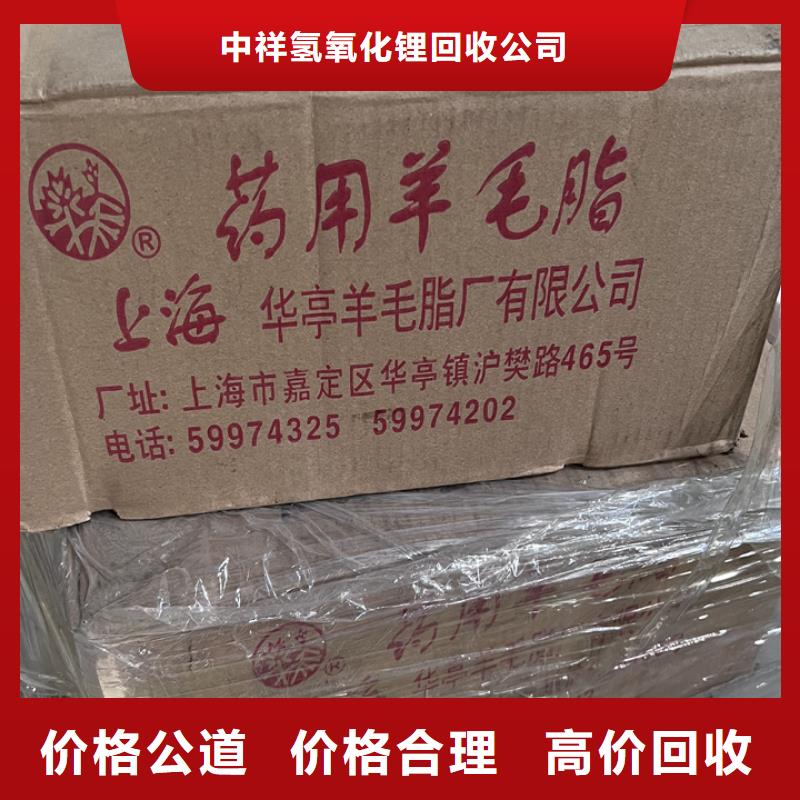 統一收購熱塑性丁苯橡膠價格咨詢