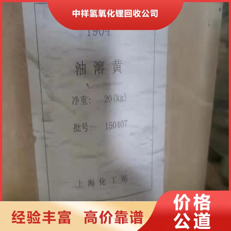 安寧全國(guó)回收聚氨酯AB料