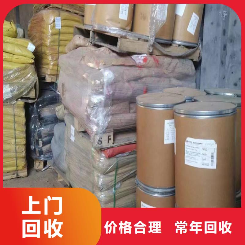 利川全國回收聚醚