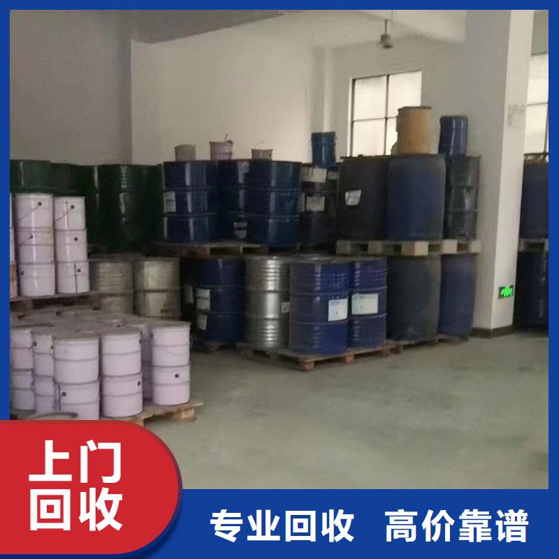 統一收購萜烯樹脂價格咨詢