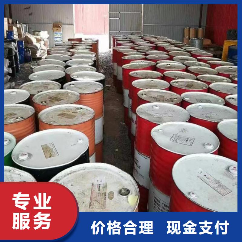 靈寶哪里回收廢舊家具漆行情