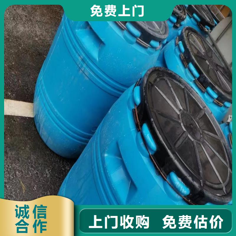 個舊回收凸版油墨回收膠版油墨