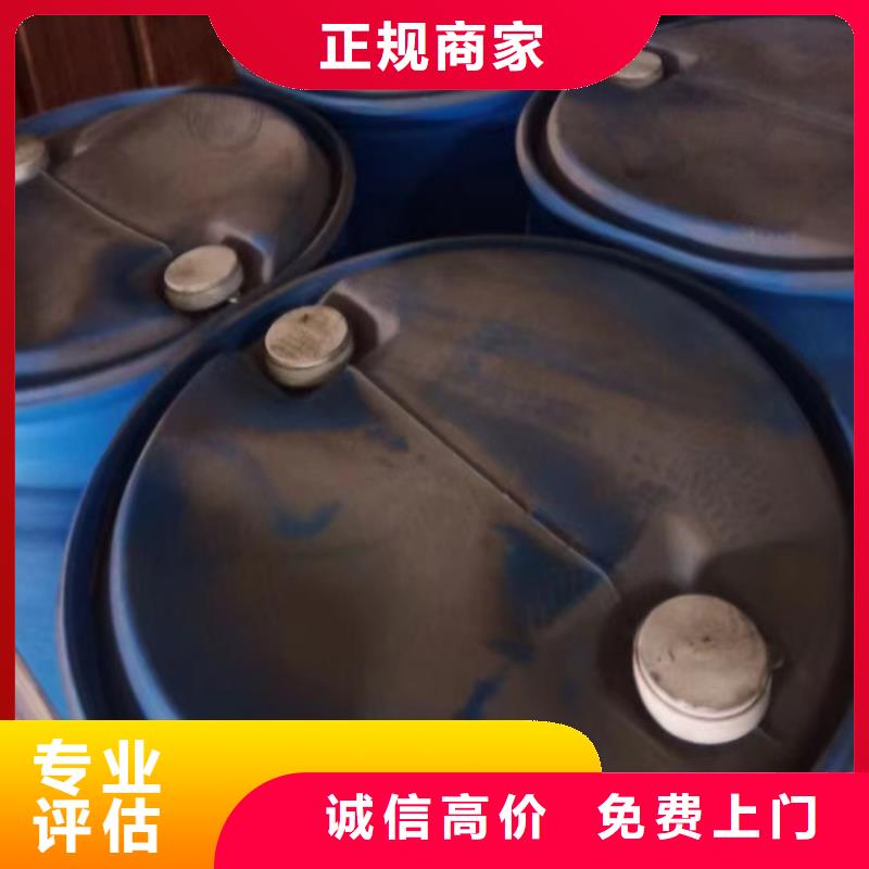 冷水江統(tǒng)一收購(gòu)聚醚