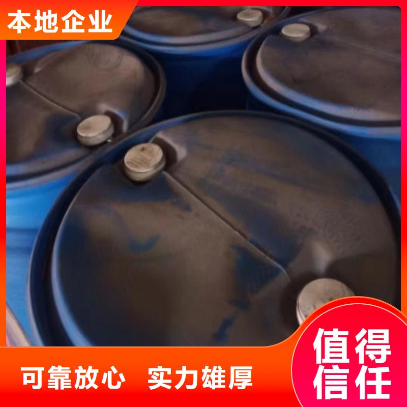 快速上門回收異氰酸酯異氰酸酯回收價高同行
