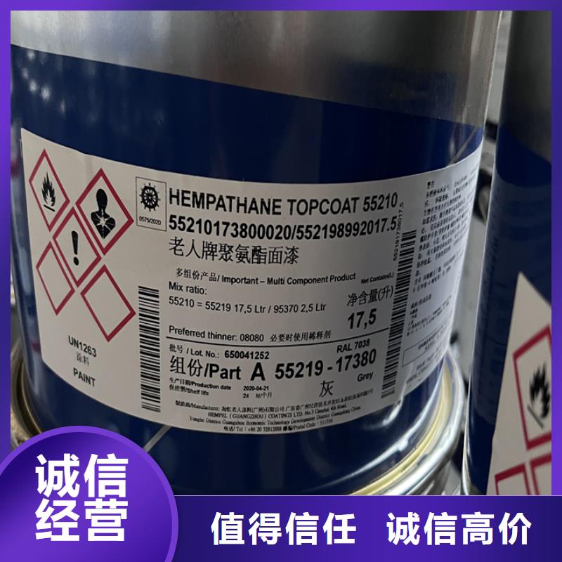 統(tǒng)一收購(gòu)蓖麻油全天在線