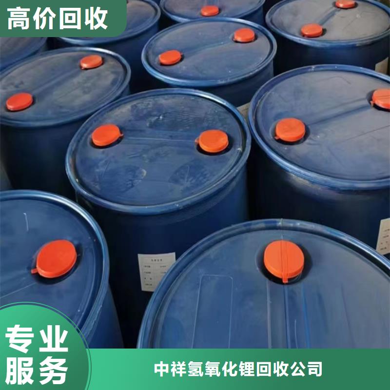 南寧上門回收聚氨酯黑白料價格