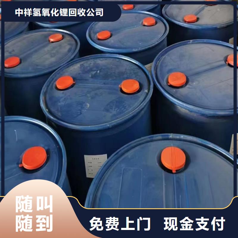 雷州高價(jià)回收全精煉石蠟