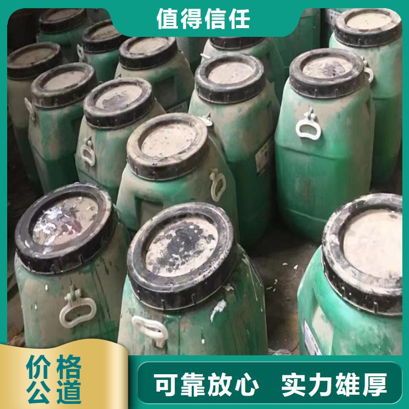峨眉山上門回收化工蠟專業(yè)回收