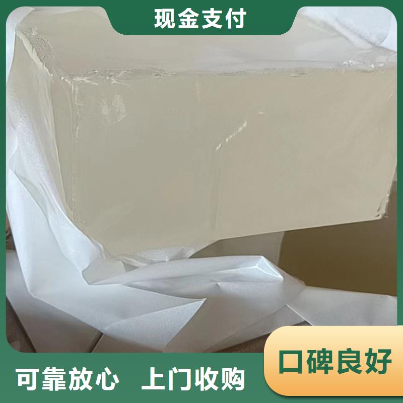 仙桃回收凸版油墨回收工程剩余油漆