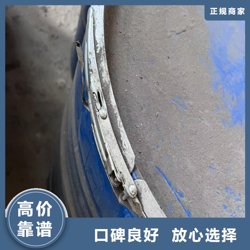 禹城全國回收聚氨酯AB料