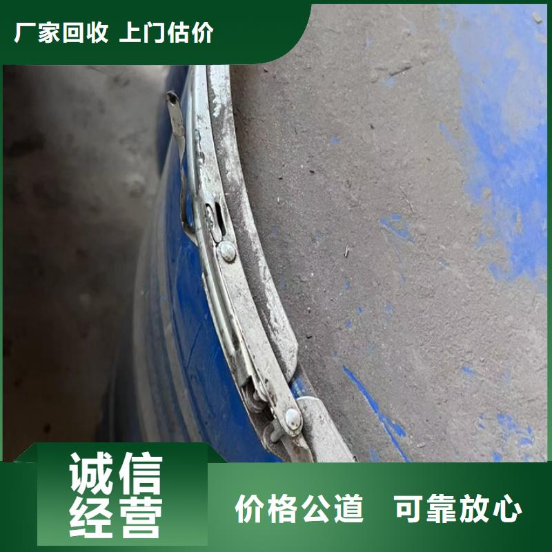 統(tǒng)一收購(gòu)穩(wěn)定劑包裝不限