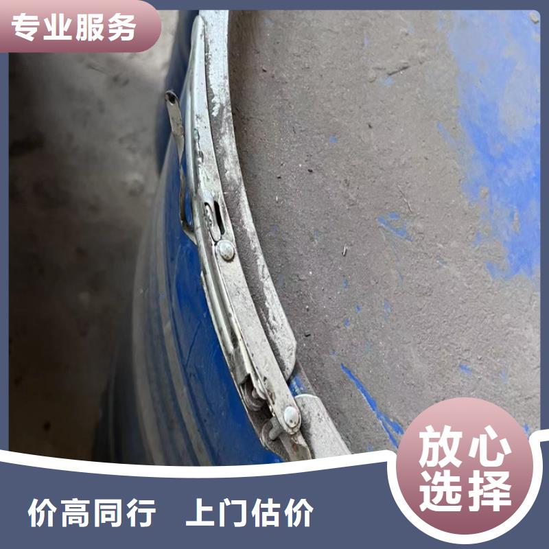 滕州高價回收鑄造蠟