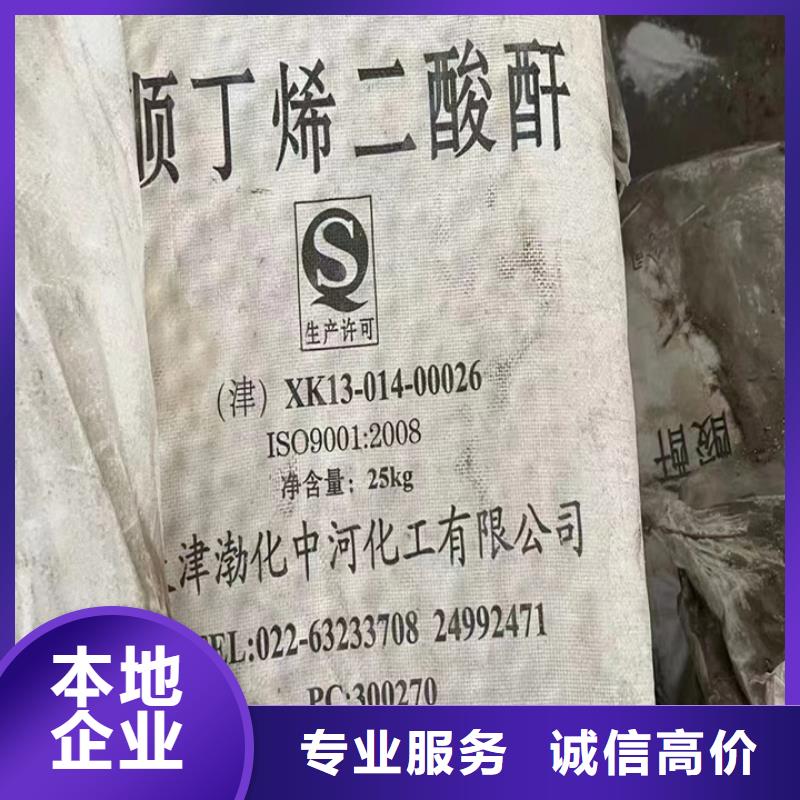 統一收購乳清蛋白型號不限