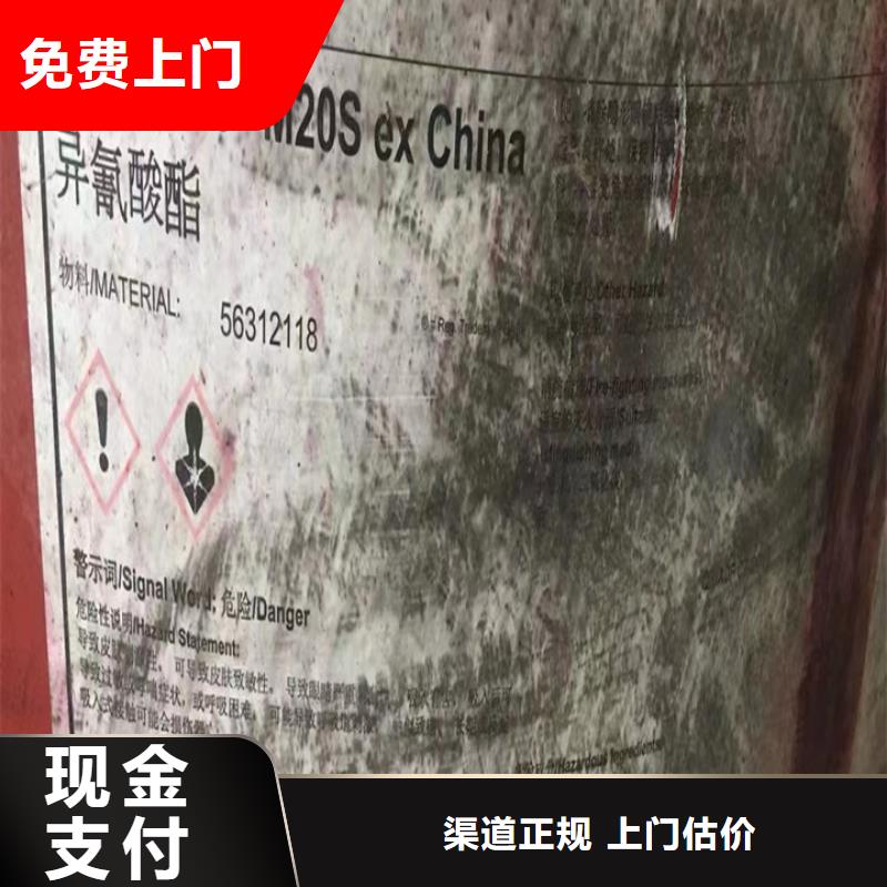 統(tǒng)一收購(gòu)蓖麻油全天在線