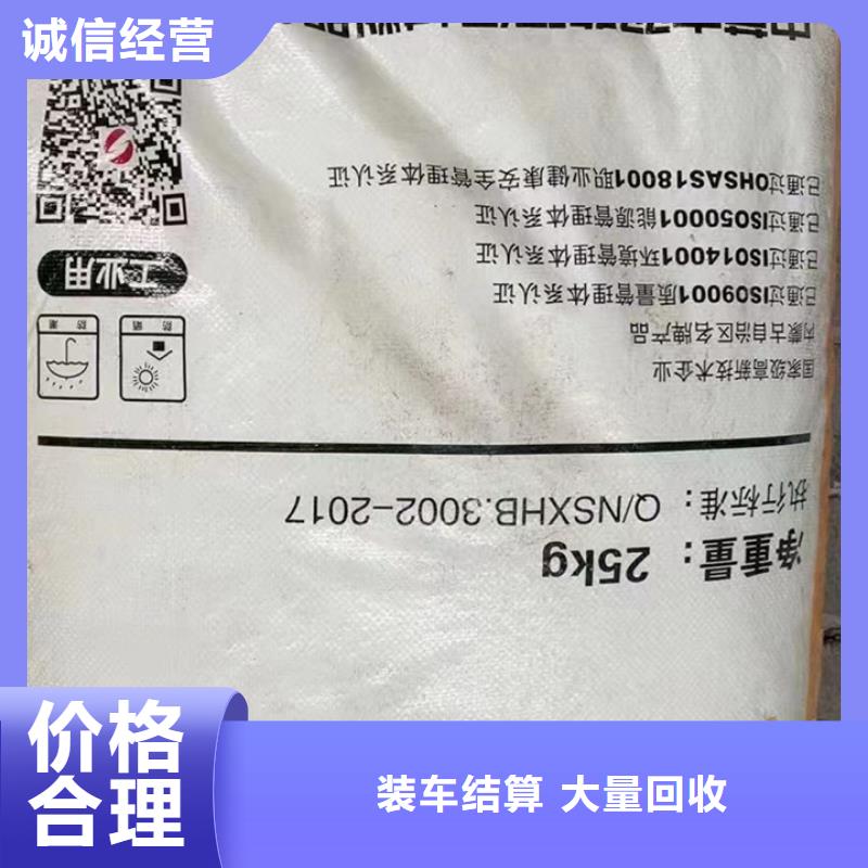 廊坊統(tǒng)一收購聚氨酯AB料