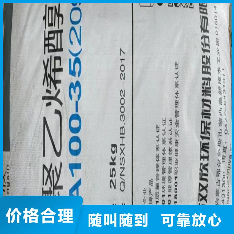 統一收購油墨正規公司